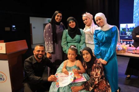 رهط : شعارنا «الابتسامة... نرسمها دوماً... لا يوماً»